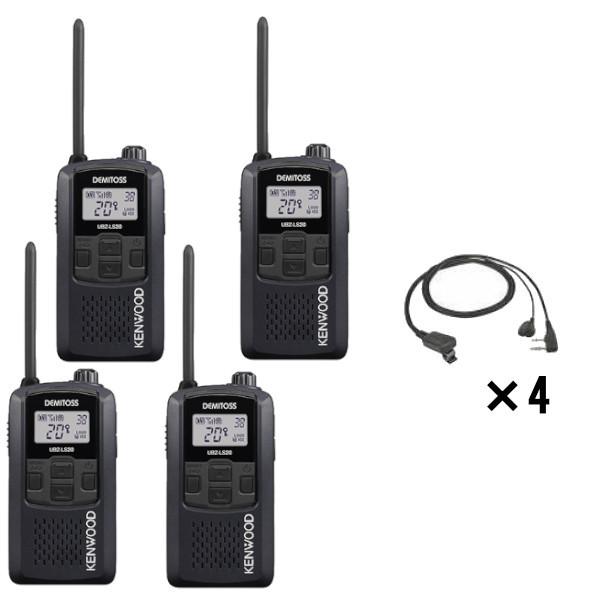 KENWOOD トランシーバー 11台セット KENWOOD トランシーバー 11台セット