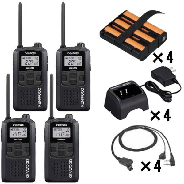 JVCケンウッド インカム ケンウッド KENWOOD 特定小電力トランシーバー