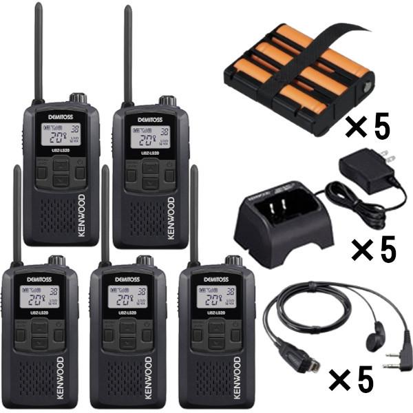 インカム ケンウッド KENWOOD 特定小電力トランシーバー