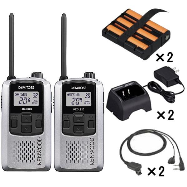 KENWOOD Demitoss 20 トランシーバー 11台セット KENWOOD Demitoss 20 トランシーバー 11台セット KENWOOD