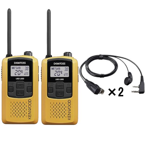 JVCケンウッド インカム ケンウッド KENWOOD 特定小電力 JVCケンウッド インカム ケンウッド KENWOOD 特定小電力