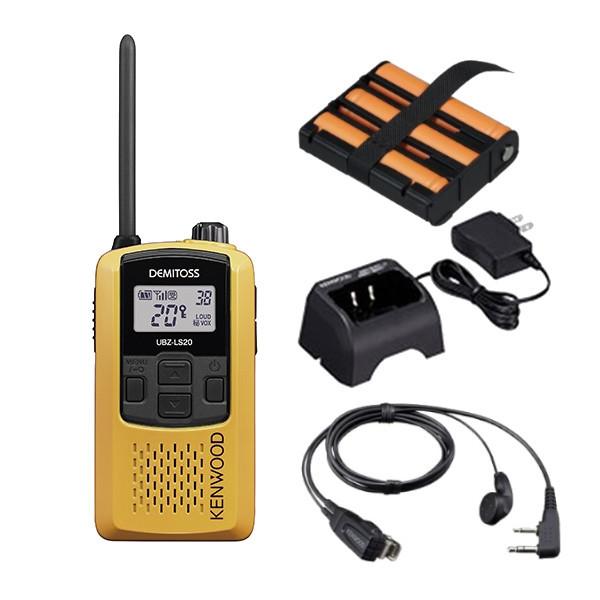 トランシーバー2台セット 中継器対応 特定小電力トランシーバー FC-ZX