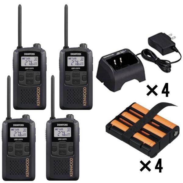 KENWOOD UBZ-S27 トランシーバー2台セット 充電器付き KENWOOD UBZ-S27 トランシーバー2台セット 充電器付き KENWOOD