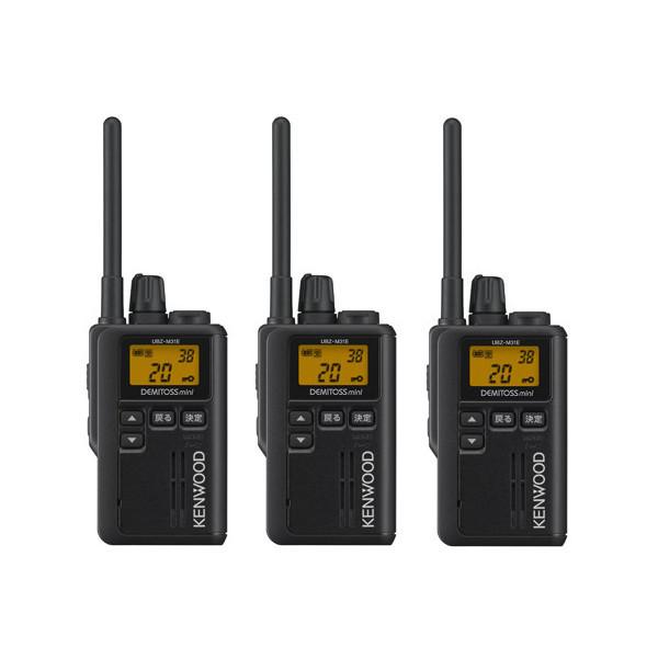 KENWOOD  インカム　　3つセット Amazon | 3台セット (本体3台とイヤホンマイク3個)ケンウッド