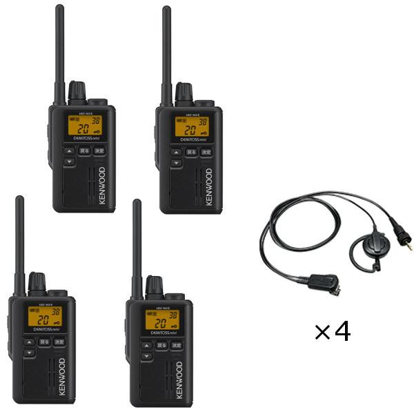 JVCケンウッド（JVC KENWOOD） インカム 4台セット UBZ-M31EB