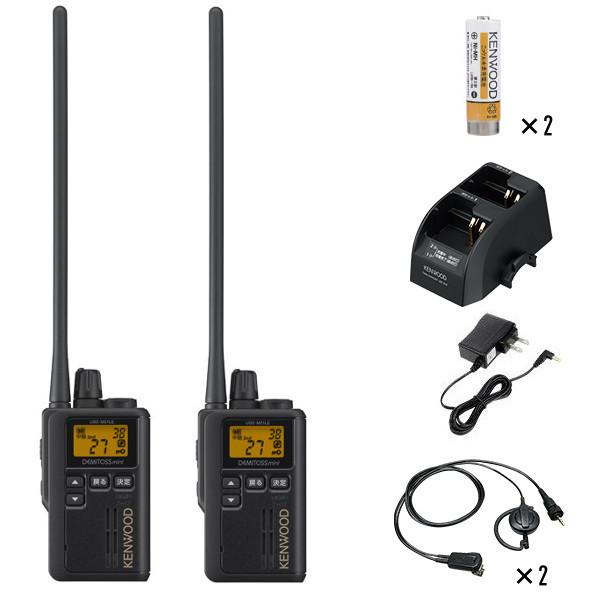 インカム　ケンウッド　KENWOOD 特定小電力トランシーバーフルセット UBZ-M51LE＋UPB-7N＋UBC-9CR＋UBC-7SL＋EMC-14　無線機