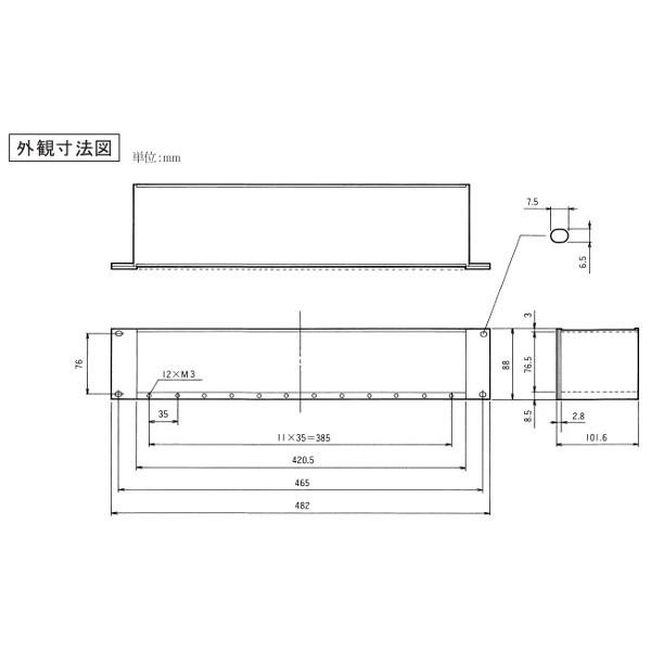 JVCケンウッド ユニットケース UC-P1012 JVCケンウッド（JVC KENWOOD） 【生産終了品】JVC ビクター UC-P1012