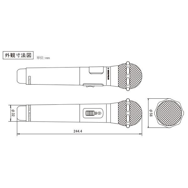 ワイヤレスマイク　victor・JVC WM-PH57 JVCケンウッド 生産終了品 JVC ビクター WM-PH57 / 光ワイヤレス