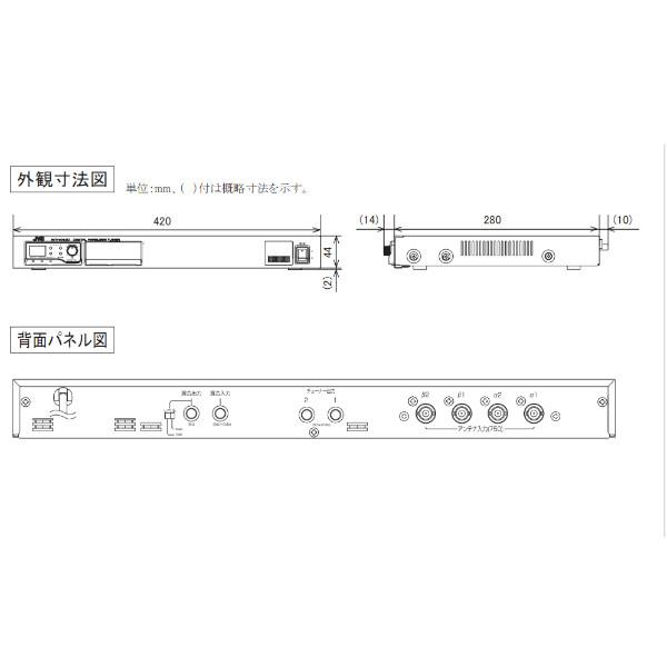 JVCケンウッド（JVC KENWOOD） JVC WT-1012D デジタルワイヤレス