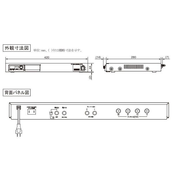 Victor/JVC WT-902-H ワイヤレスチューナー 13W Victor/JVC WT