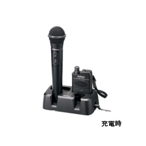 JVC ワイヤレスマイク WM-PH58 WM-PH57 WT-C52 充電器 【公式通販】