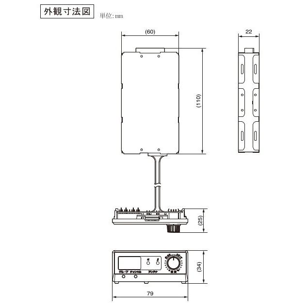 JVCケンウッド JVC ビクター WT-UD93 ワイヤレスチューナー