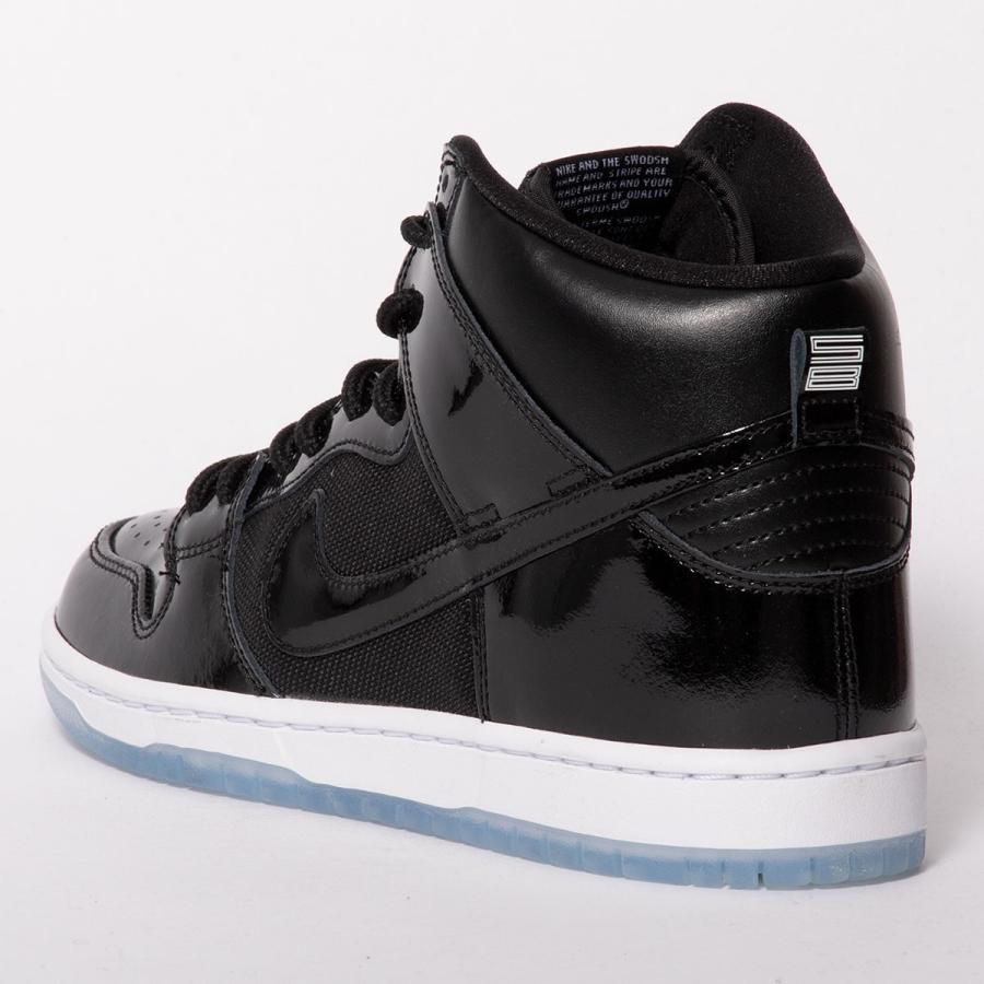 nike sb dunk high space jam