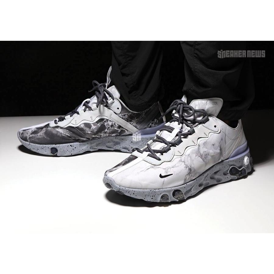 kendrick lamar nike react