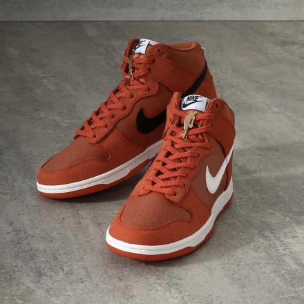 nike dunk one game