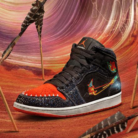 エアジョーダン1 ミッド シエンプレ ファミリア Nike Air Jordan 1 Mid