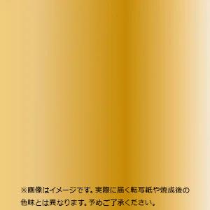ポーセラーツ 転写紙 カラー COLOR METALLIC GOLD (単色・メタリック