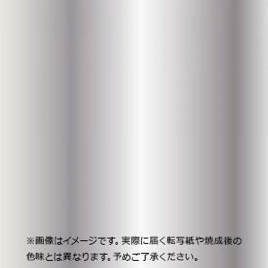 ポーセラーツ 転写紙 カラー COLOR METALLIC SILVER (単色