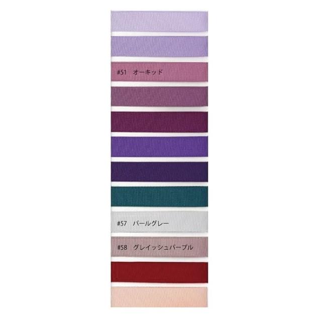 カラフル不織布ロール・リボン・クラフト素材まとめ売り【大量】 ハンドメイド 手芸 材料 リボンテープ ロール売り グログランリボン 幅