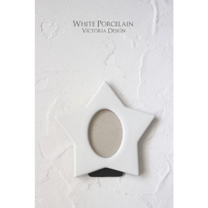 ポーセラーツ 白磁 フォトスタンド スターフォトフレーム 北欧風