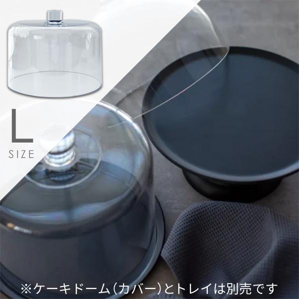 BH BERKELEY HOUSE 花柄皿 2枚セット 昭和レトロ