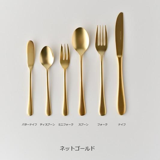 カトラリー ネットゴールド フォーク スプーン おしゃれ カフェ 17 Ng 1 Victoria Design 通販 Yahoo ショッピング