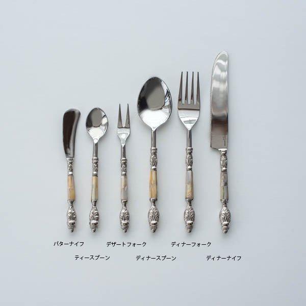 カトラリー テーブルウェア アンティーク ディナーフォーク ディナー