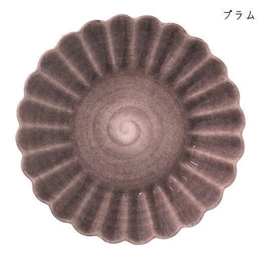 Mateus (マテュース) オイスターボウル　サンド２４ｃｍ 器 ボウル おしゃれ 北欧食器 モダン MATEUS オイスターシリーズ