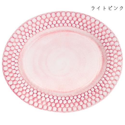 洋食器 皿 おしゃれ テーブルウェア 北欧食器 モダン MATEUS