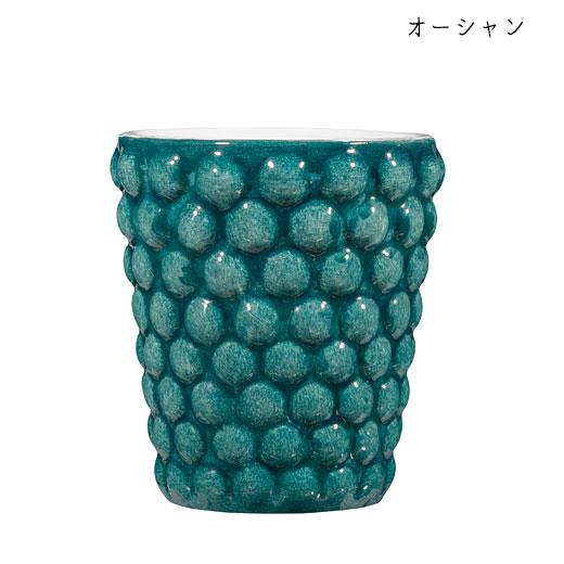 洋食器 カップ コップ おしゃれ テーブルウェア 北欧食器 モダン 