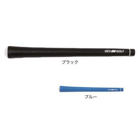 SEV GOLF（セブゴルフ） （メンズ、レディース）ゴルフグリップ SEV