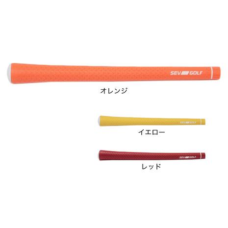 SEV GOLF（セブゴルフ） （メンズ、レディース）ゴルフグリップ SEV
