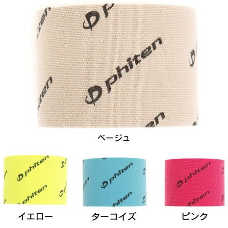 Phiten（ファイテン） ファイテン（PHITEN）（メンズ、レディース