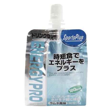 SPORTS PLUS（スポーツプラス） （メンズ、レディース、キッズ）ゼリー