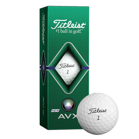 pro v1x 4 for 3