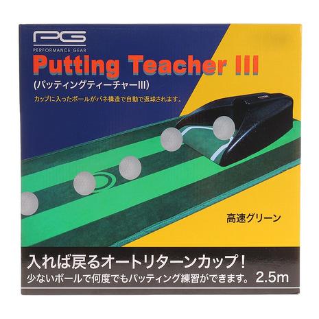 パフォーマンスギア(PG)パッティングティーチャー3 PGPG9T3007(Men’s、Lady’s) PG（パフォーマンスギア） （メンズ、レディース）パッティング