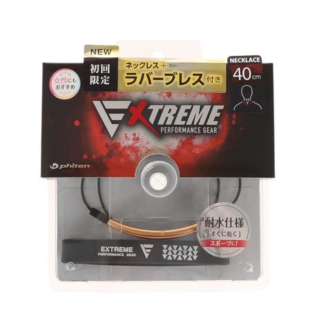 Phiten RAKUWAネック ワイヤー EXTREME ラウンド Phiten RAKUWAネック