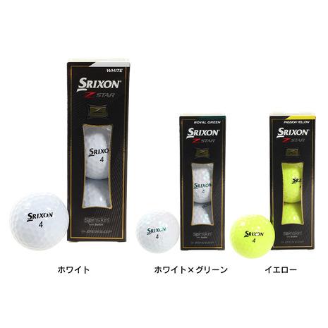 ゴルフボール徹底比較特集｜ゴルフ用品（ウェア・クラブ）の通販は