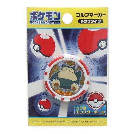ホクシン Hokushin メンズ レディース ポケモン カビゴン ゴルフマーカー チップタイプ Pmmc007 Victoriagolf Yahoo 店 通販 Yahoo ショッピング