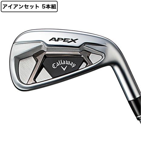 Callaway キャロウェイ(CALLAWAY)(レディース)APEX アイアン Callaway キャロウェイ(CALLAWAY)(レディース)APEX アイアン