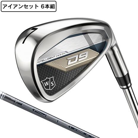 ウイルソンゴルフ(Wilson Golf)(メンズ)D9 アイアンセット 6本(5I〜9I、PW)TENSEI AV Silver : 10789549401 : VictoriaGolf Yahoo!店 - 通販 - Yahoo!ショッピング ウイルソンゴルフ(Wilson Golf)(メンズ)D9 アイアンセット 6本(5I〜9I、PW)TENSEI AV Silver : 10789549401 : VictoriaGolf Yahoo!店 - 通販 - Yahoo!ショッピング