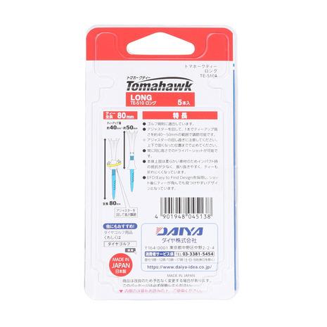 ダイヤ(DAIYA) トマホークティー ロング TE-510 A (メンズ、レディース、キッズ)|Victoria Golf PayPayモール店|02
