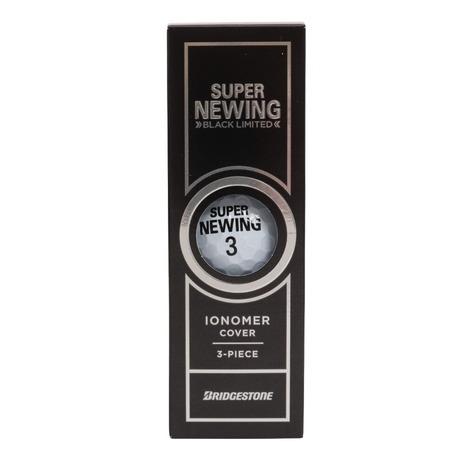スーパーニューイング（SUPER NEWING）（メンズ）ゴルフボール