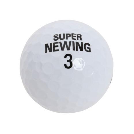 スーパーニューイング（SUPER NEWING）（メンズ）ゴルフボール
