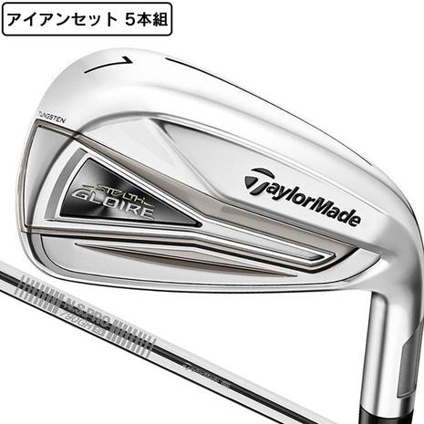 TaylorMade テーラーメイド(TAYLORMADE)(メンズ)ステルス グローレ アイアンセット 5本(6I〜9I、PW)N.S.PRO 790GH : VictoriaGolf Yahoo!店 - 通販 - Yahoo!ショッピング TaylorMade テーラーメイド(TAYLORMADE)(メンズ)ステルス グローレ アイアンセット 5本(6I〜9I、PW)N.S.PRO 790GH : VictoriaGolf Yahoo!店 - 通販 - Yahoo!ショッピング