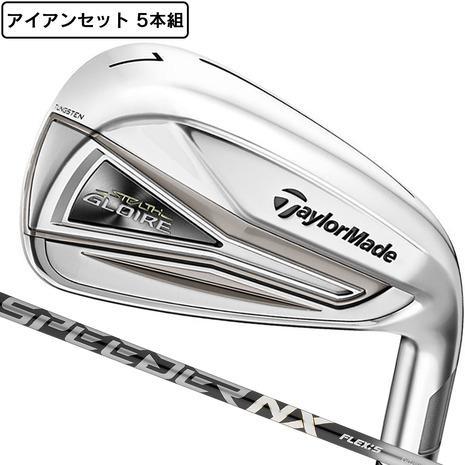 ステルス グローレ アイアンセット 5本(6I～9I、PW)FUJIKURA SPEEDER NX for TM