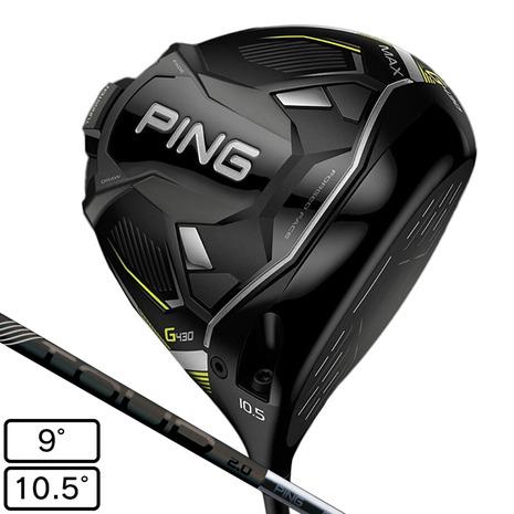 PING ピン(PING）(メンズ）G430 LST ドライバー TOUR 2.0 BLACK 75 