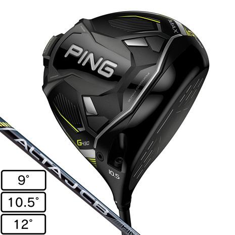 PING ピン(PING)(メンズ)G430 MAX ドライバー(1W ロフト10.5 PING ピン(PING)(メンズ)G430 MAX ドライバー(1W ロフト10.5