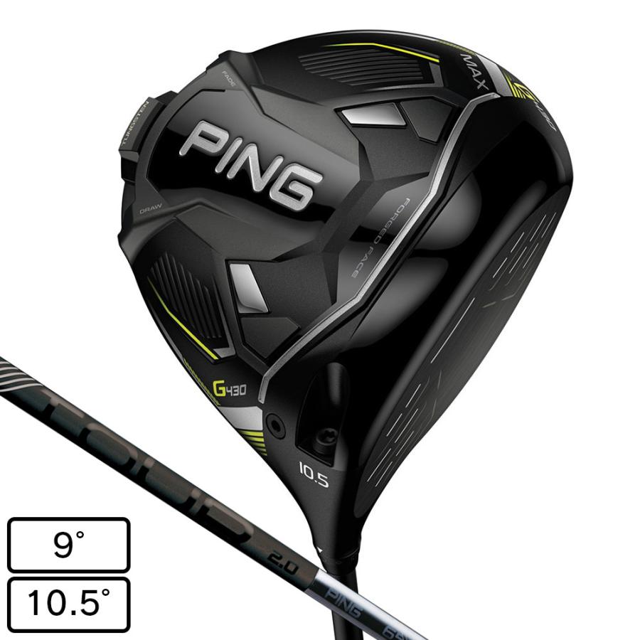 ピン（PING）（メンズ）G430 MAX ドライバー PING TOUR 2.0 BLACK 65 