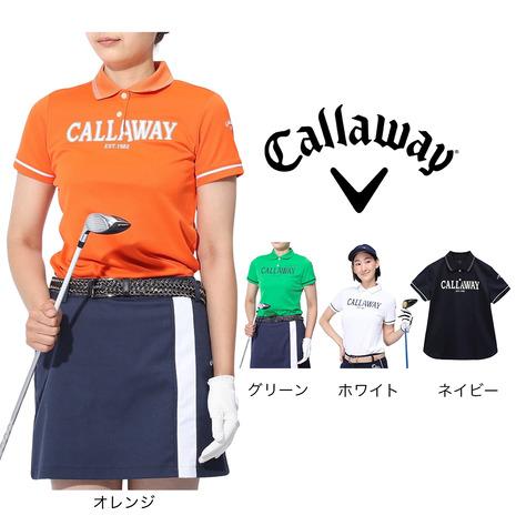 【決算セール✨】Callaway レディース ポロシャツ Callaway（キャロウェイ） ゴルフウェア ポロシャツ 半袖 レディース